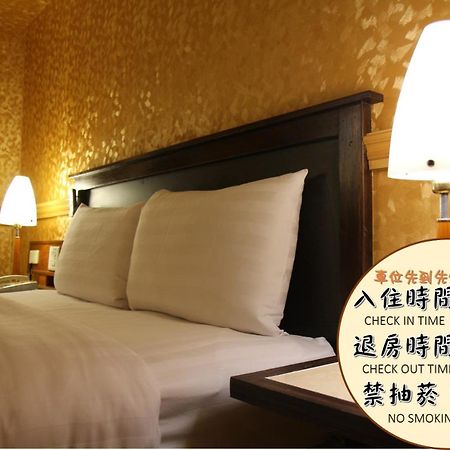 Goodness Hotel Kaohsiung Exterior foto